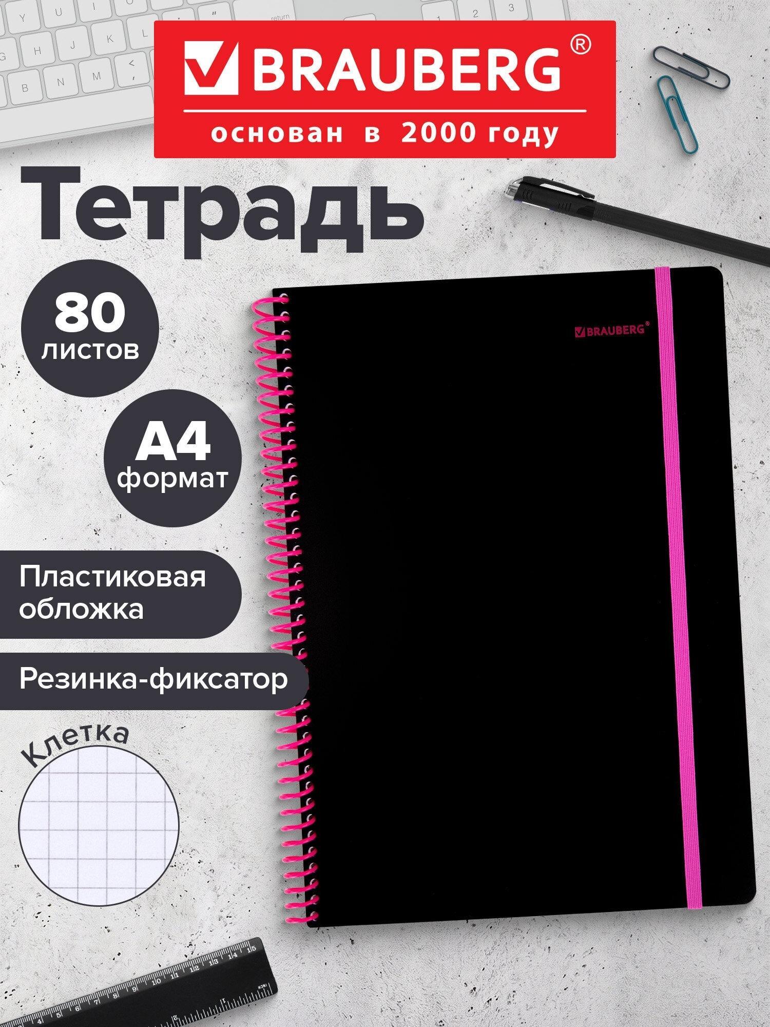 https://img.mvideo.ru/Big/8e79951c-77ac-48d5-b010-8bae9ca9da9c.jpg