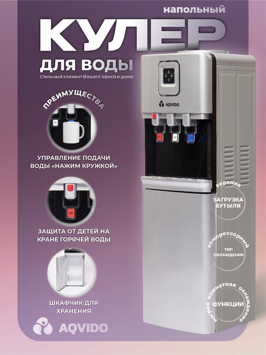 https://img.mvideo.ru/Big/8e7ce4c2-2561-4569-855a-d45375609257.jpg