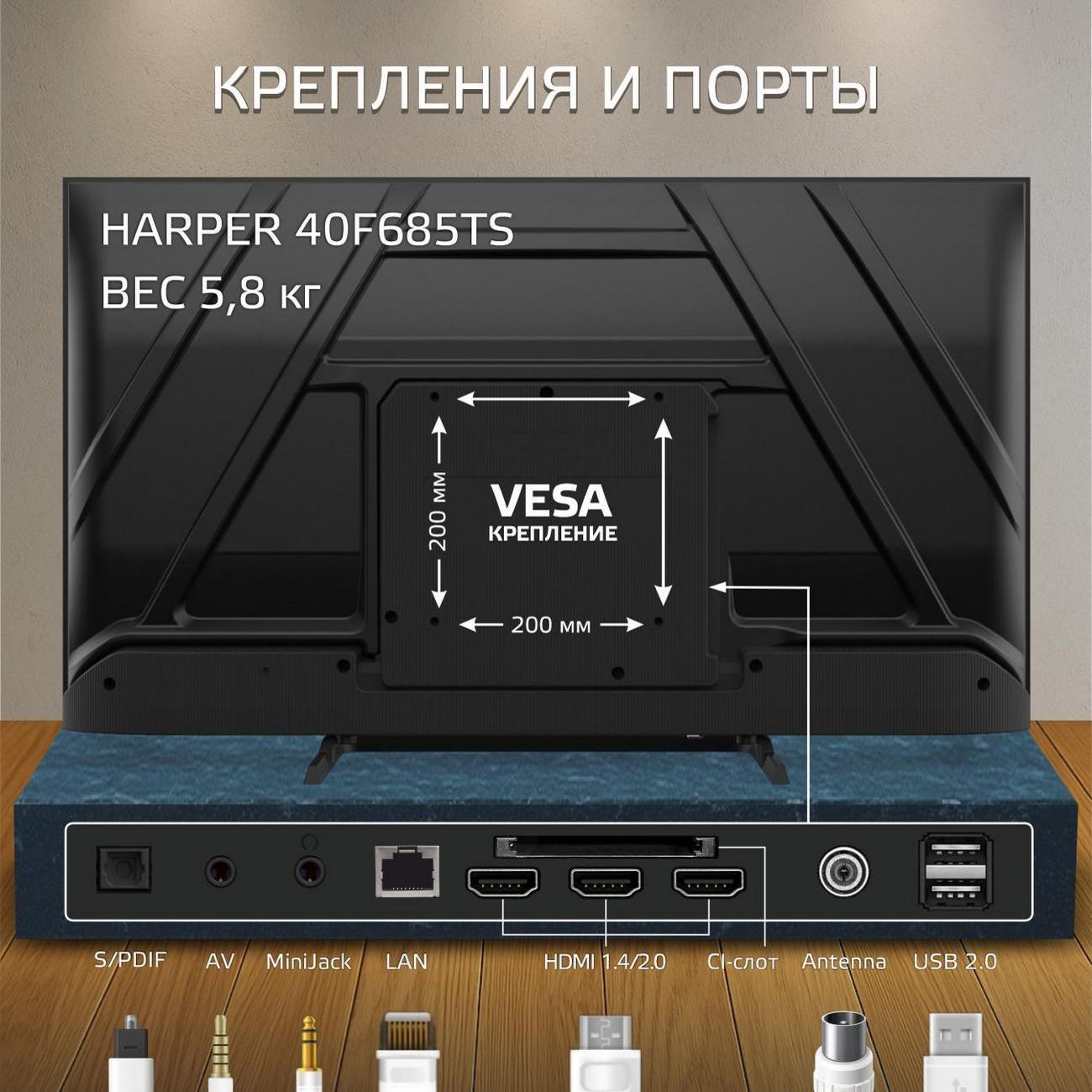https://img.mvideo.ru/Big/8e7fb0ee-5e81-4d5b-9894-1e3e7bd49ef2.jpg