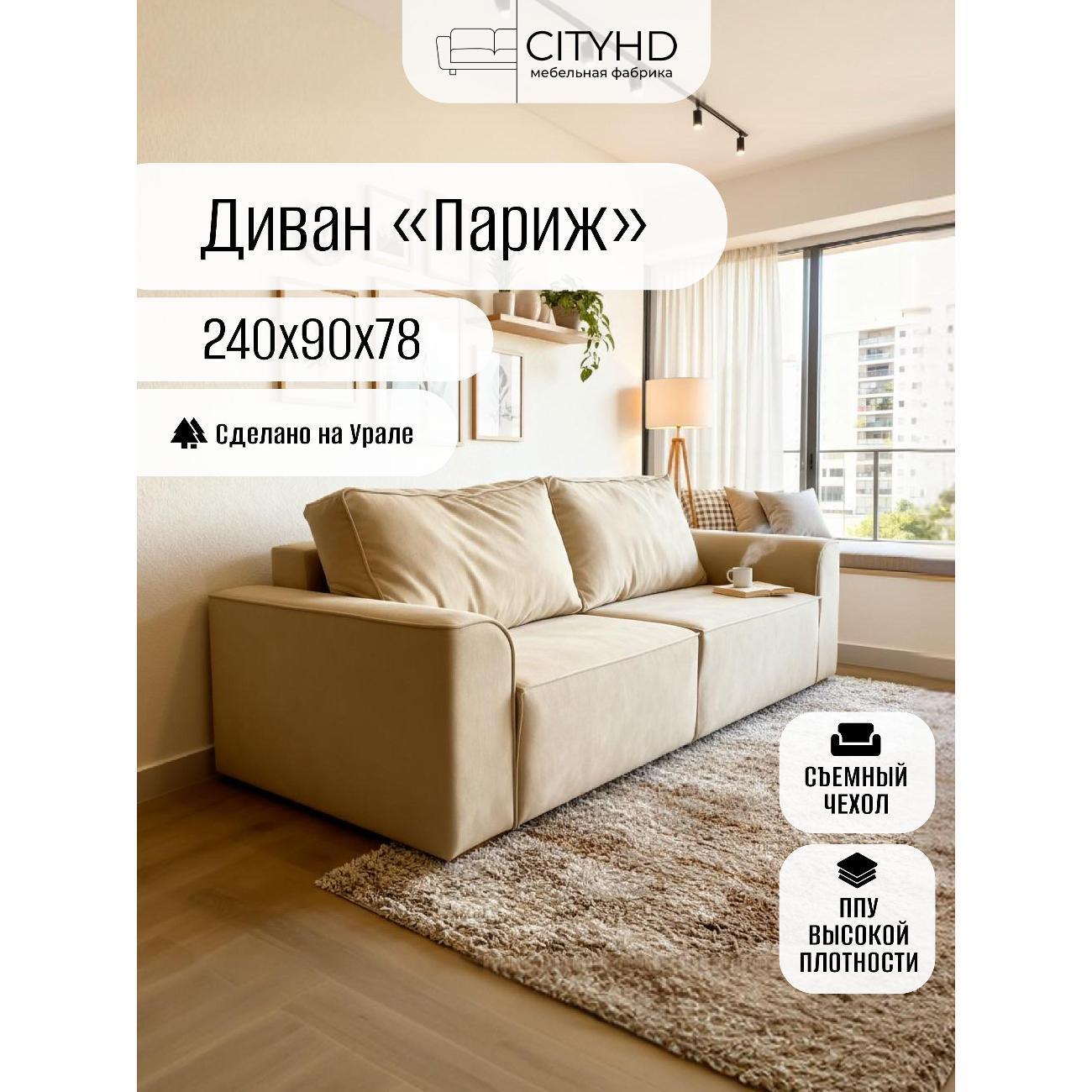 https://img.mvideo.ru/Big/8e8ecd28-c554-4fbe-9580-57c0fa4e07c7.jpg