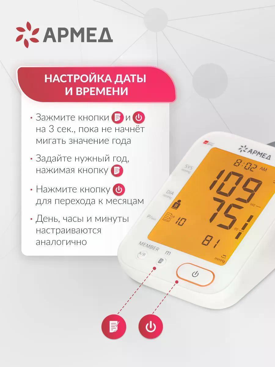 https://img.mvideo.ru/Big/8e91c853-9379-43fe-bf53-395cef17a32e.jpg