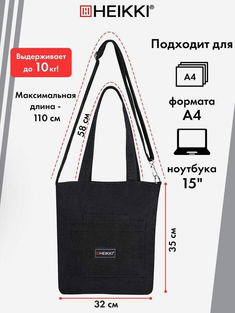 https://img.mvideo.ru/Big/8ea2bc96-10e7-4ec8-b09c-a69688ed2f2c.jpg