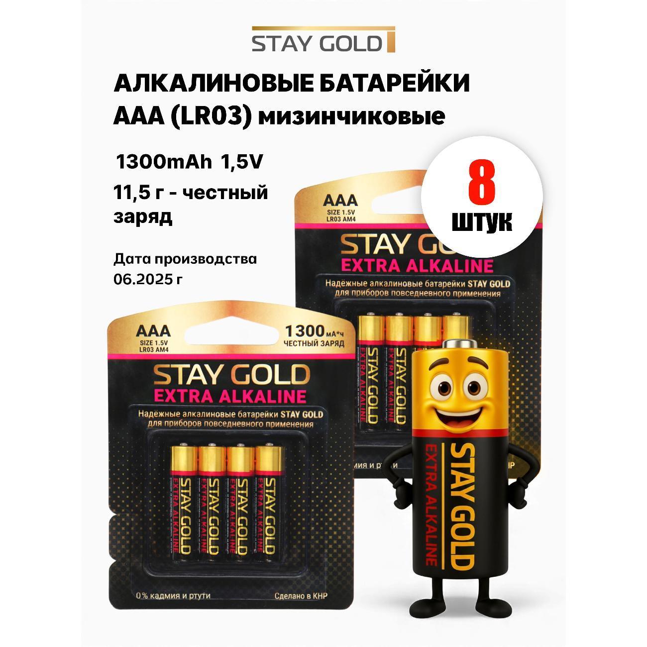 https://img.mvideo.ru/Big/8ea36efe-e0a6-4b93-b713-499d2c621087.jpg