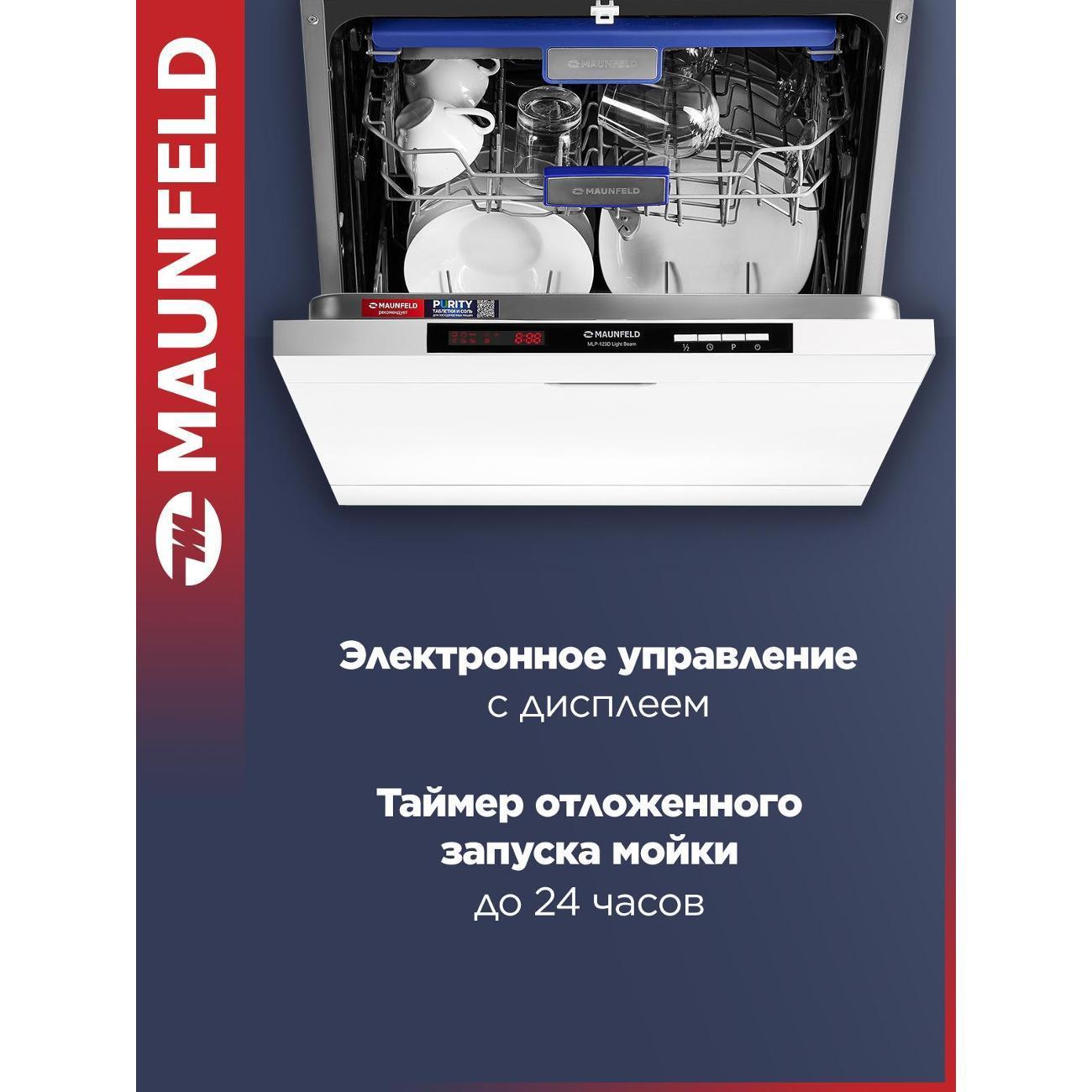 https://img.mvideo.ru/Big/8eb2f272-66ec-4d6a-9fae-15238e0e6e2c.jpg