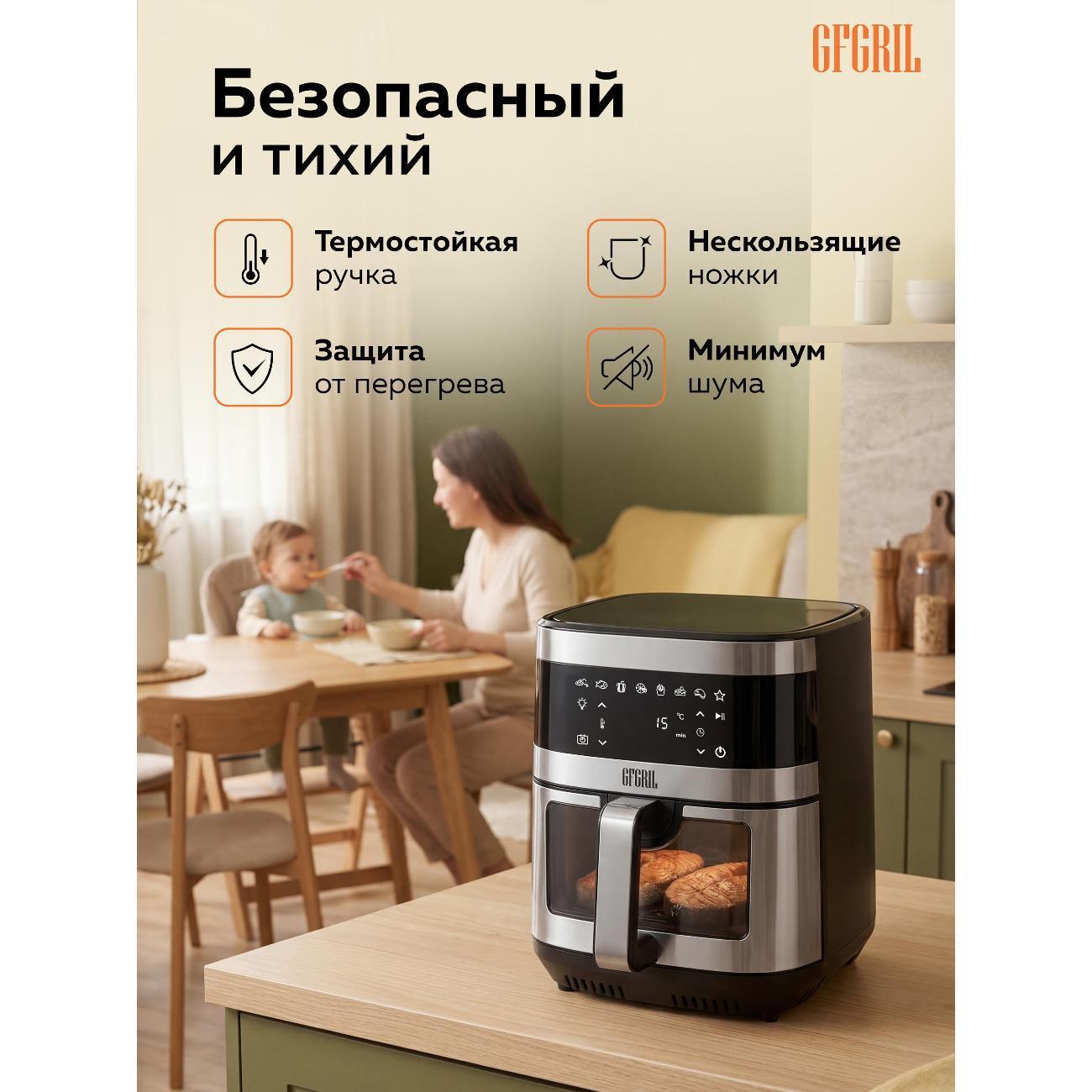 https://img.mvideo.ru/Big/8eb43480-80f5-408a-99b1-81c4a18f9629.jpg