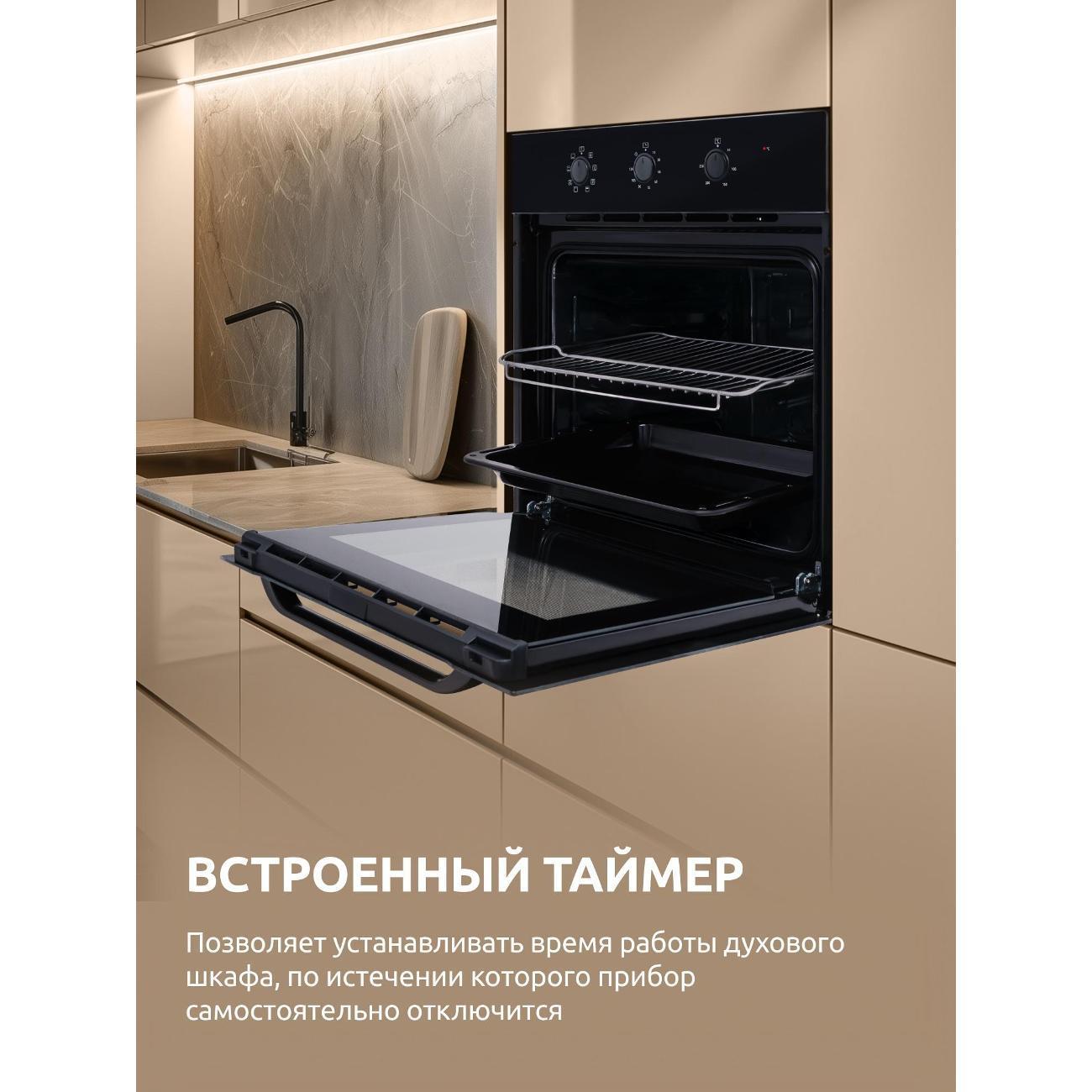 https://img.mvideo.ru/Big/8ebe0990-18ad-4766-9140-b1159e02c8d9.jpg