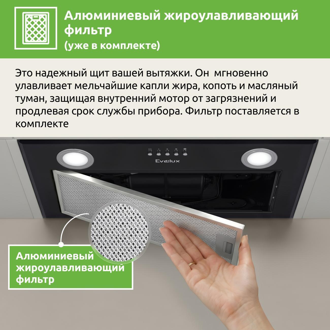 https://img.mvideo.ru/Big/8ec2badf-6198-40a8-90f9-b19f8fece8b7.jpg