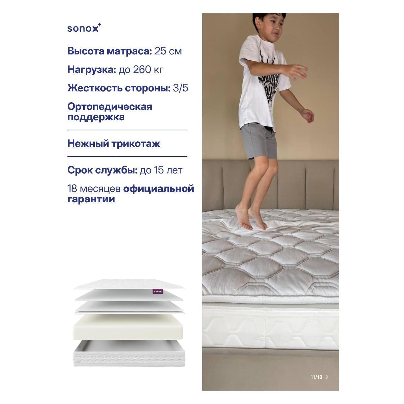 https://img.mvideo.ru/Big/8ed7fd50-d46a-4ce5-b9ce-e2310e12c4c7.jpg