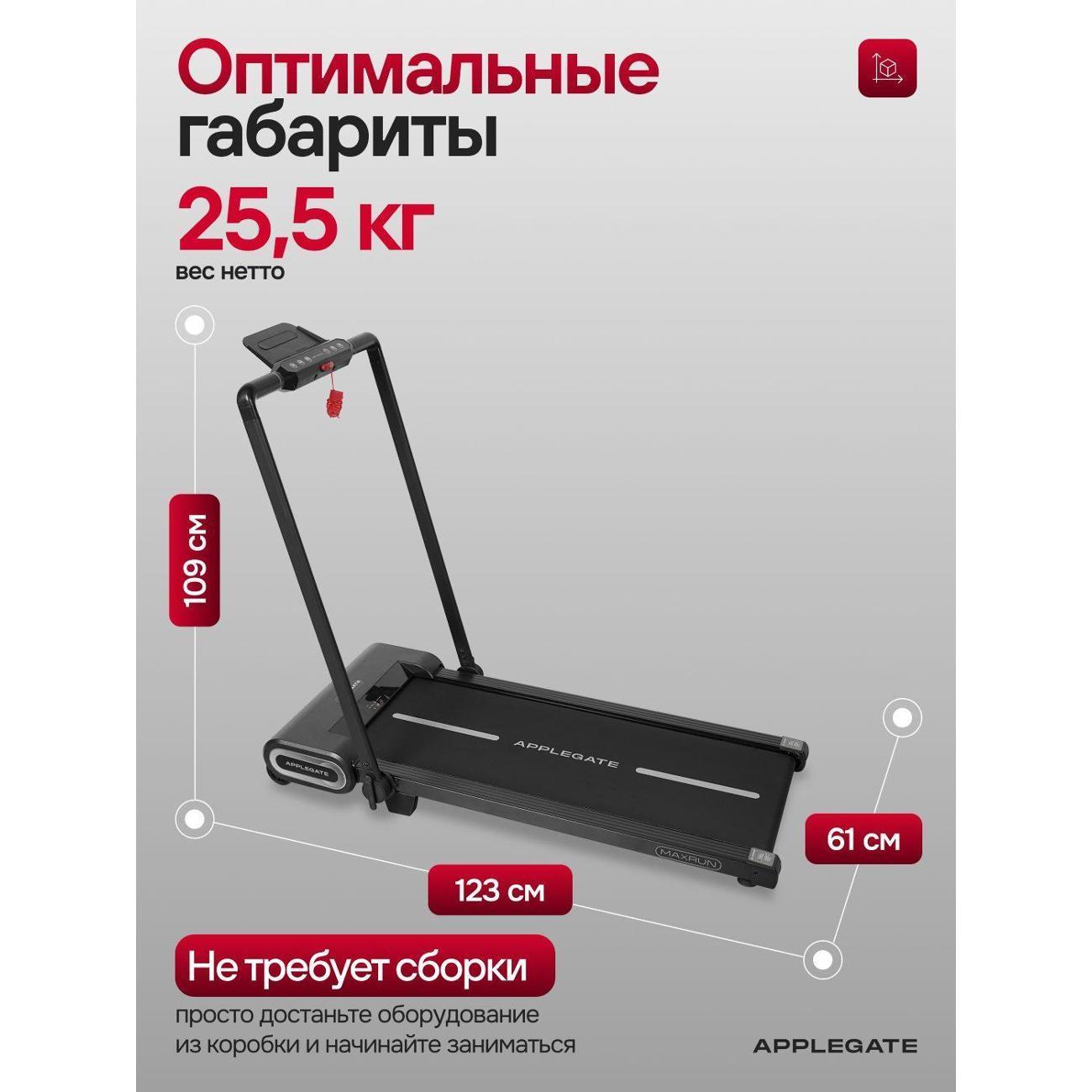 https://img.mvideo.ru/Big/8ee5c670-7992-472c-bfa5-ca7038fb9b15.jpg