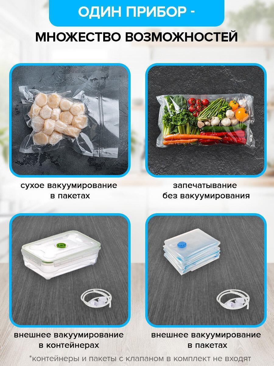 https://img.mvideo.ru/Big/8eede90a-74c9-4af2-a71c-83c66017ab20.jpg