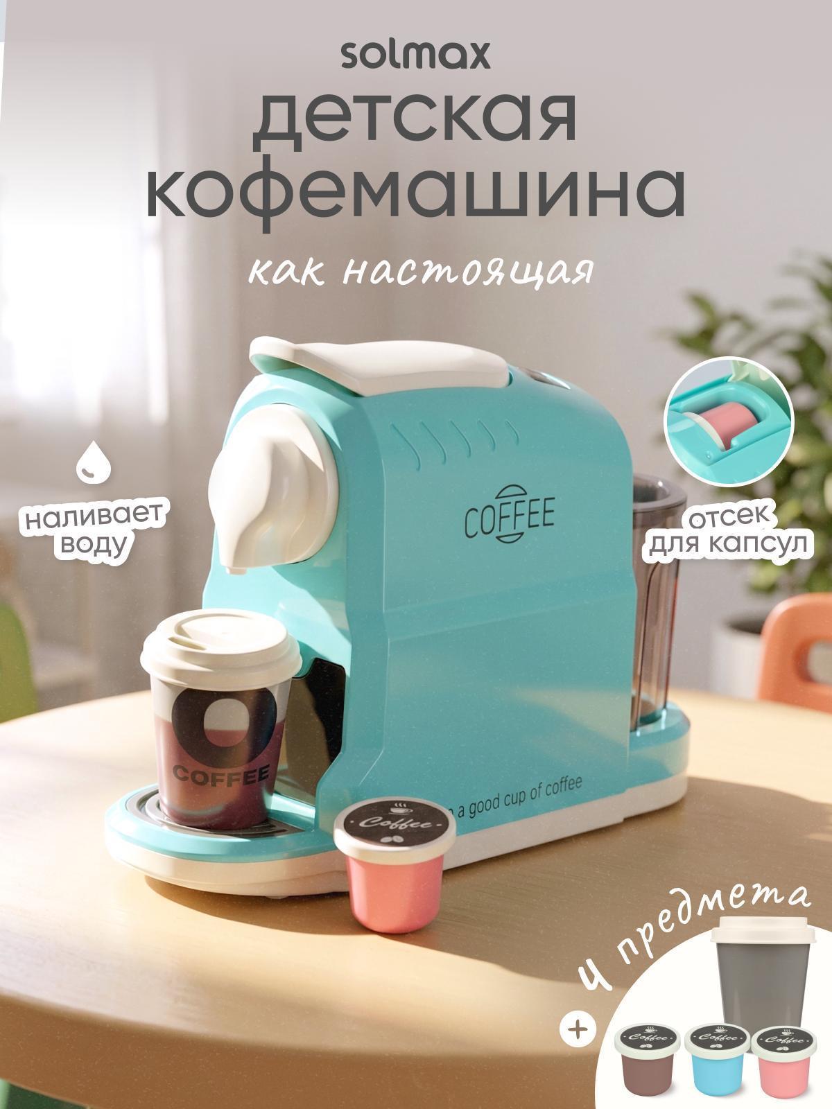 https://img.mvideo.ru/Big/8ef1d727-04dd-4e96-9a34-2a349407c75f.jpg