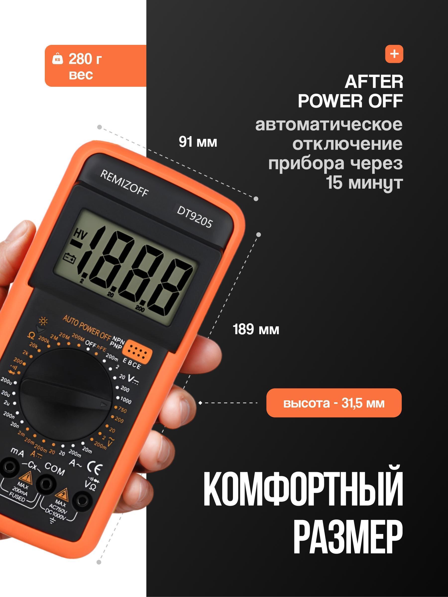 https://img.mvideo.ru/Big/8ef658cd-6ad9-47dd-a164-1d1a7bc6f586.jpg