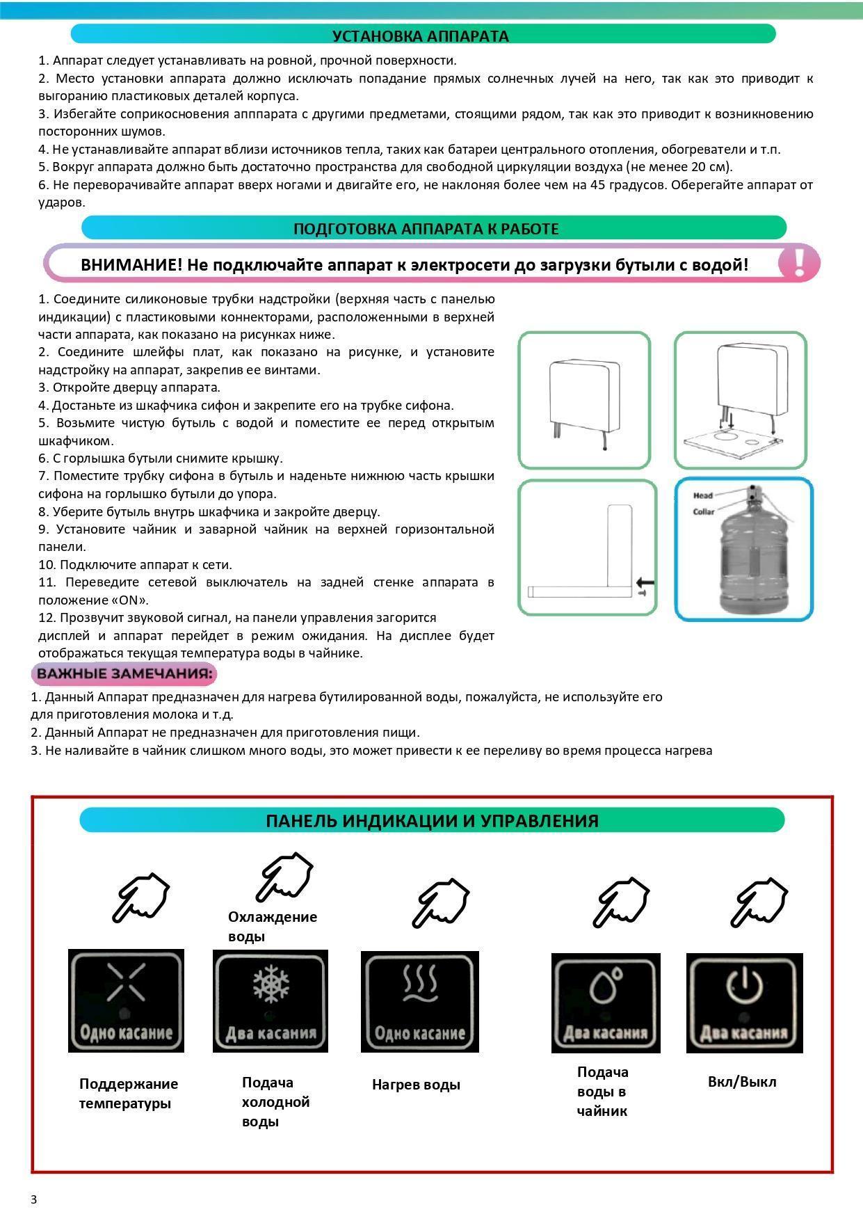 https://img.mvideo.ru/Big/8f0fa823-f12a-40c0-82a1-69f09c0bf6b2.jpg