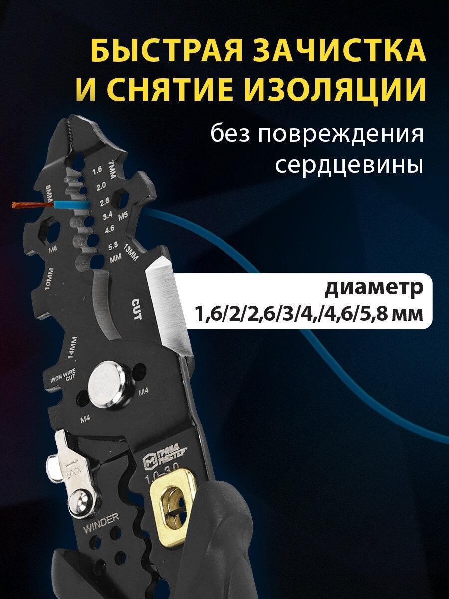 https://img.mvideo.ru/Big/8f24f094-11b7-4131-8ecb-cfcd6ccaf35f.jpg