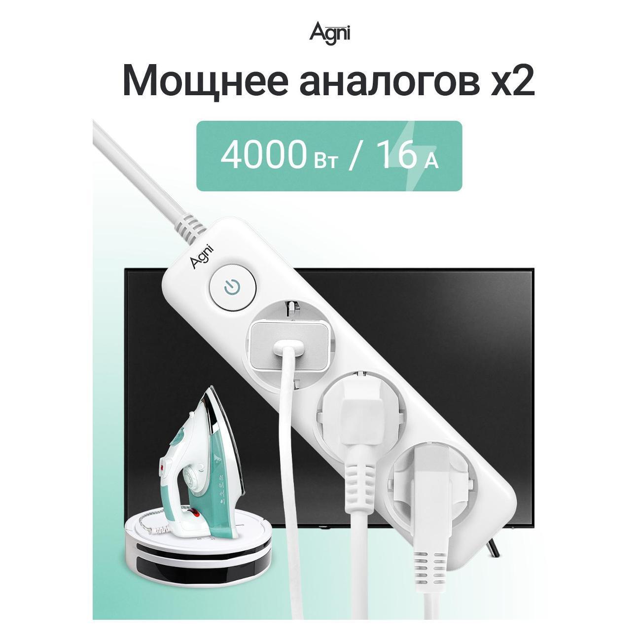 https://img.mvideo.ru/Big/8f2ba944-f429-4c08-9760-bec336897702.jpg