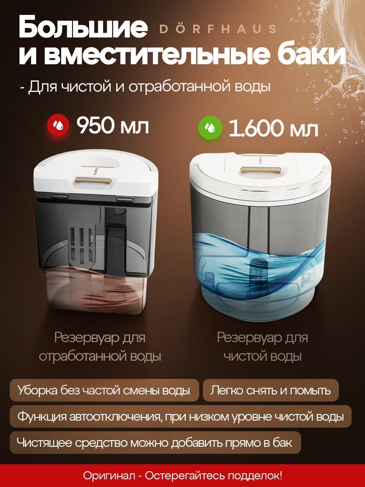 https://img.mvideo.ru/Big/8f2c3526-195a-4793-b975-dba8d1411140.jpg