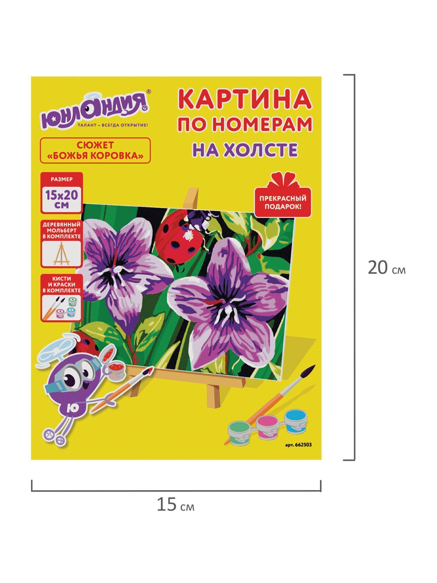 https://img.mvideo.ru/Big/8f39b651-f3d2-4bdf-b81b-3c32e6ca88e9.jpg