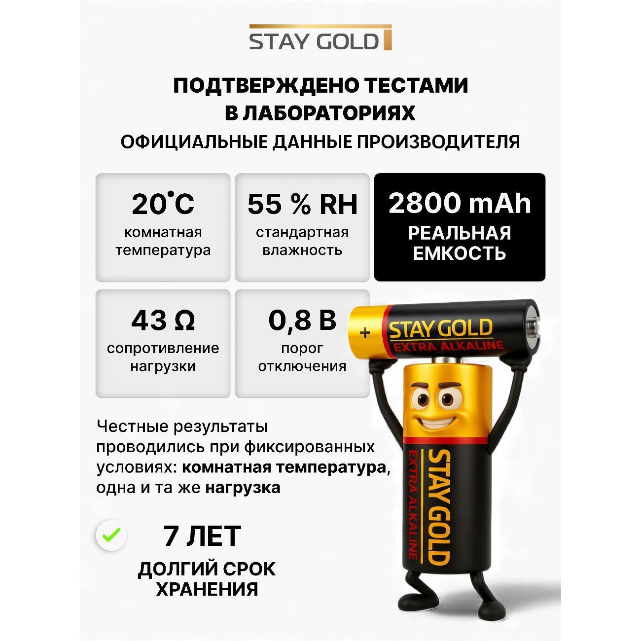 https://img.mvideo.ru/Big/8f3b8d8e-6dba-4b5b-9666-4ebd37c7e92a.jpg