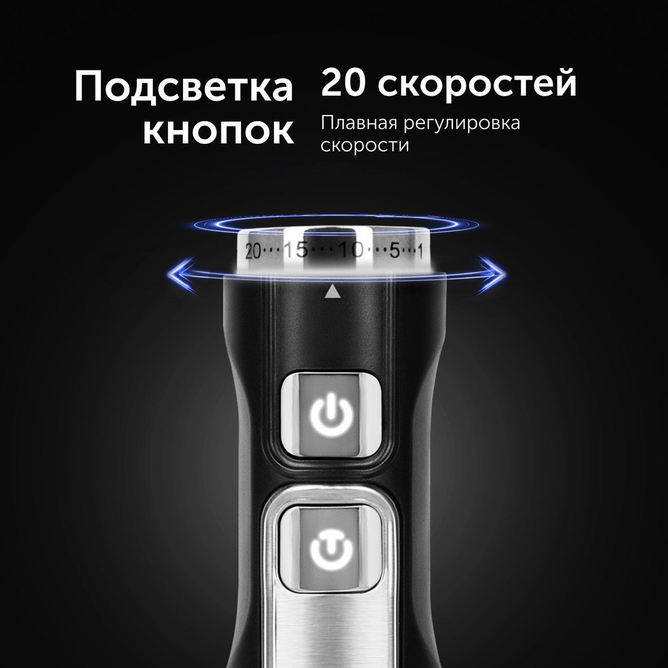 https://img.mvideo.ru/Big/8f460e31-096e-4f69-a4e7-913242a1e427.jpg