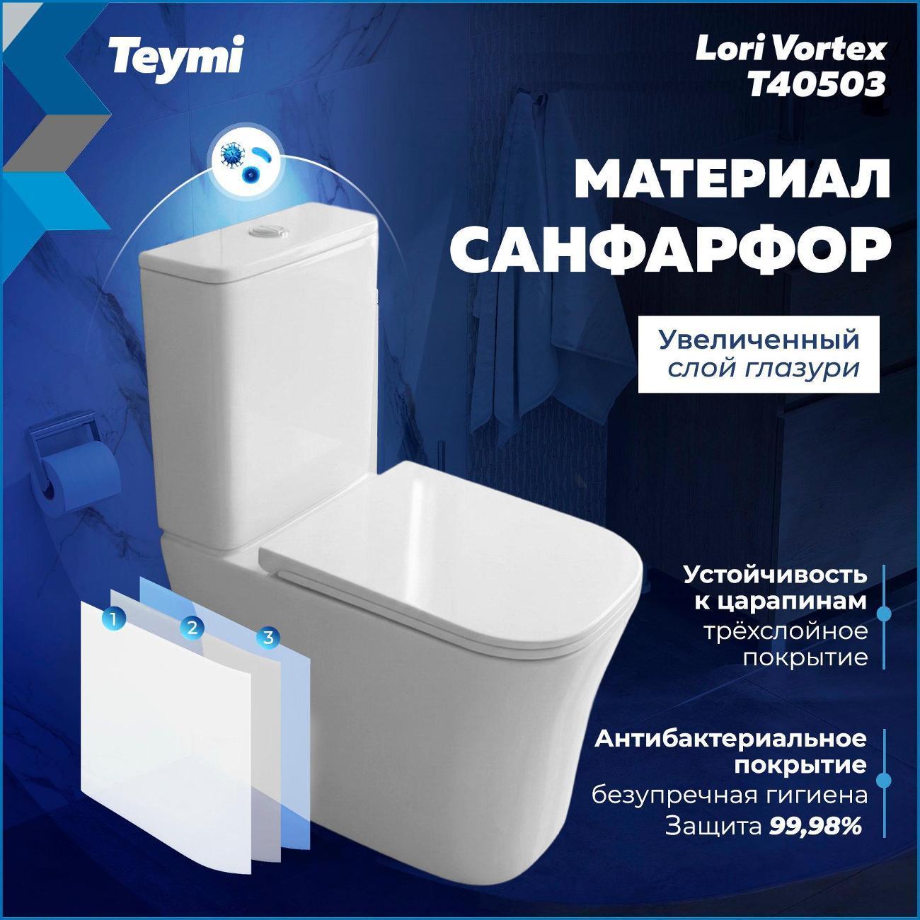 https://img.mvideo.ru/Big/8f52eb53-f630-4ef4-9d23-e5c1c0c3229e.jpg