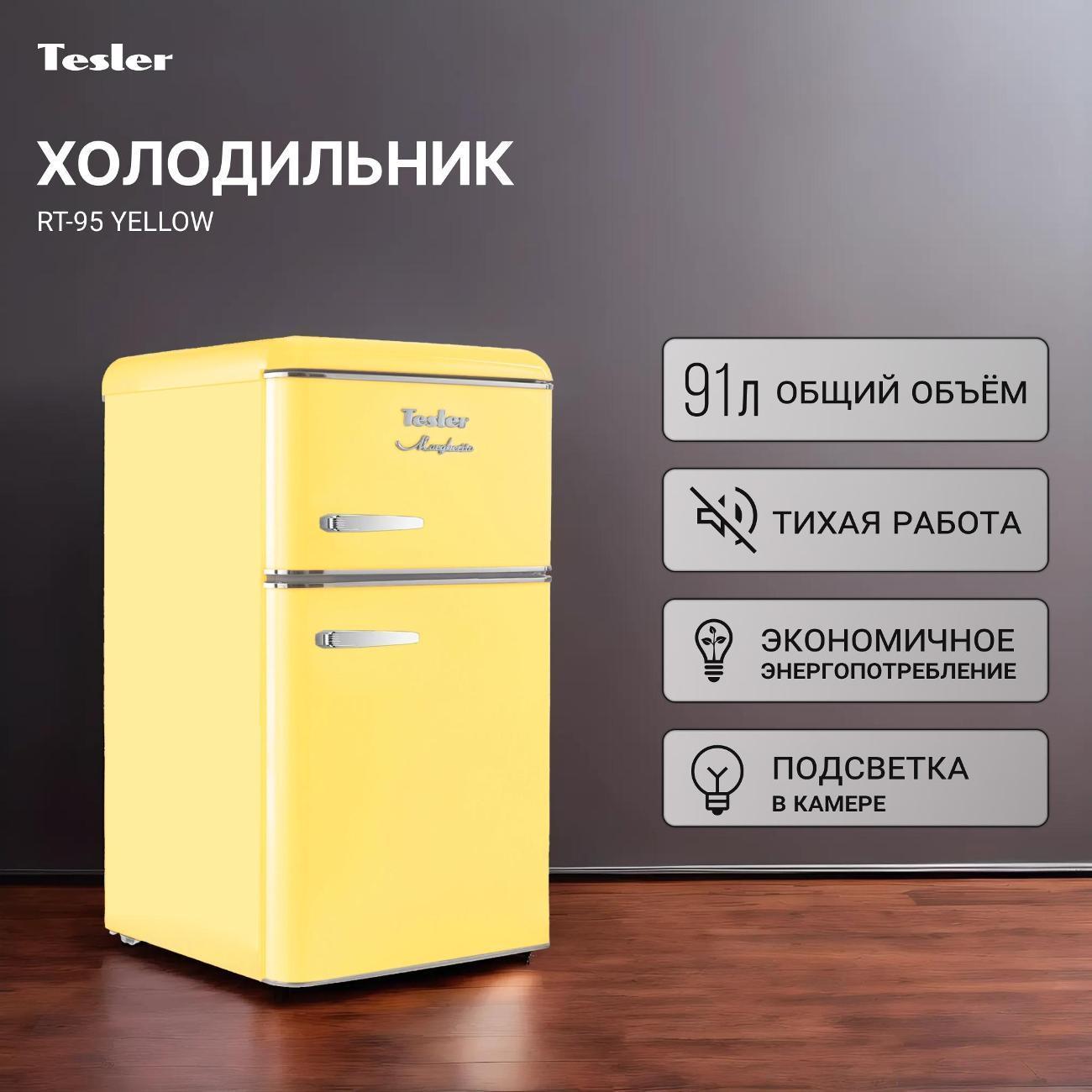 https://img.mvideo.ru/Big/8f54a44e-100f-43bc-9ee0-16a1b250519e.jpg