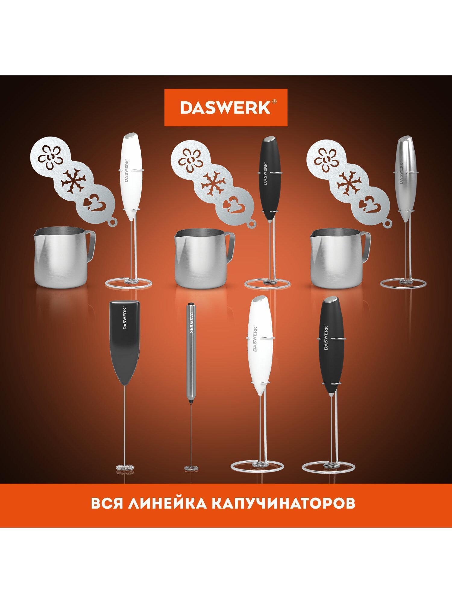 https://img.mvideo.ru/Big/8f62c62b-c15b-45be-aa7c-fd129f507f44.jpg
