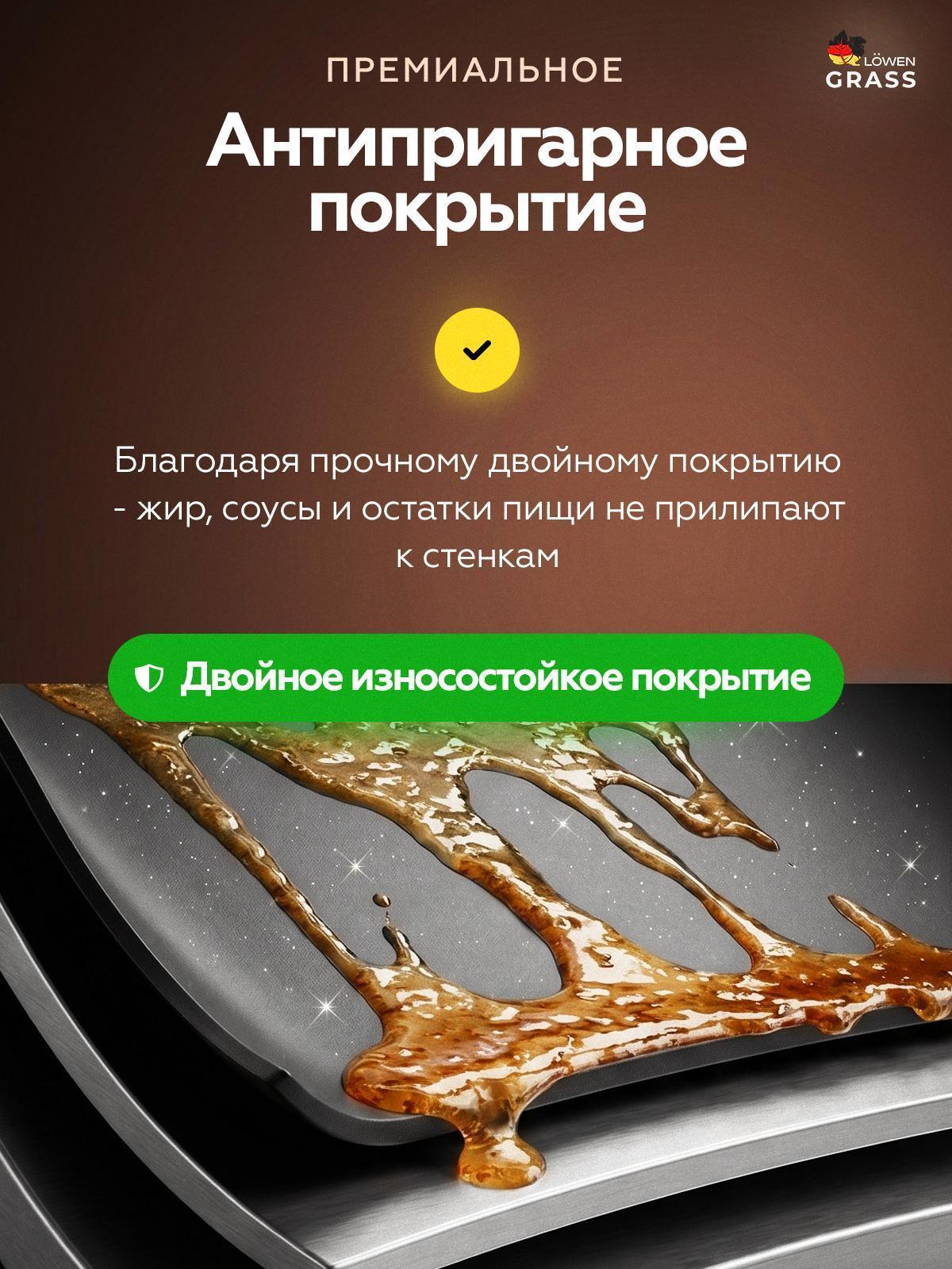 https://img.mvideo.ru/Big/8f6a7251-caf2-4d1d-b635-636db9fe892b.jpg