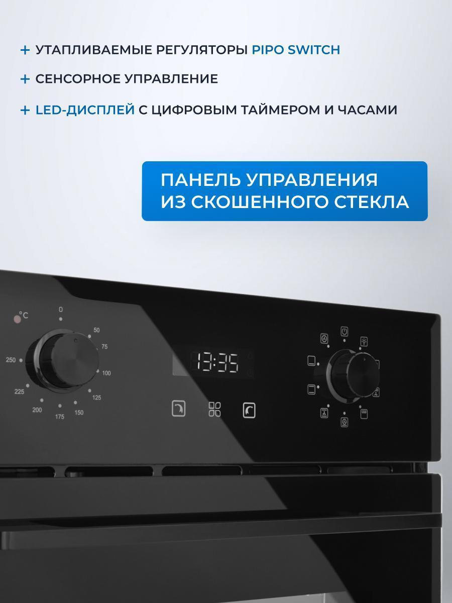 https://img.mvideo.ru/Big/8f70e363-f2ae-419b-985c-c55401d8ce33.jpg