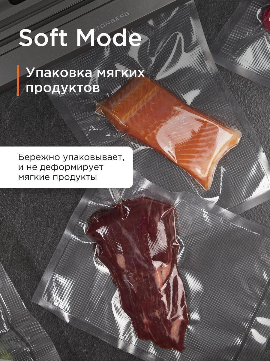 https://img.mvideo.ru/Big/8f742602-51c7-4a81-88d9-01e5f43a7991.jpg