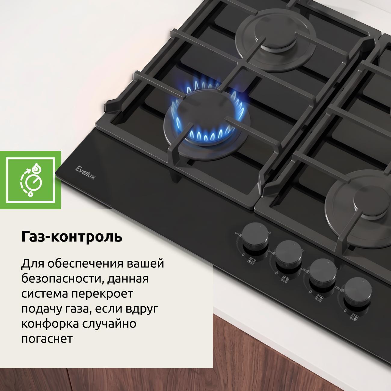 https://img.mvideo.ru/Big/8f87d455-4699-4154-8106-690db1849686.jpg