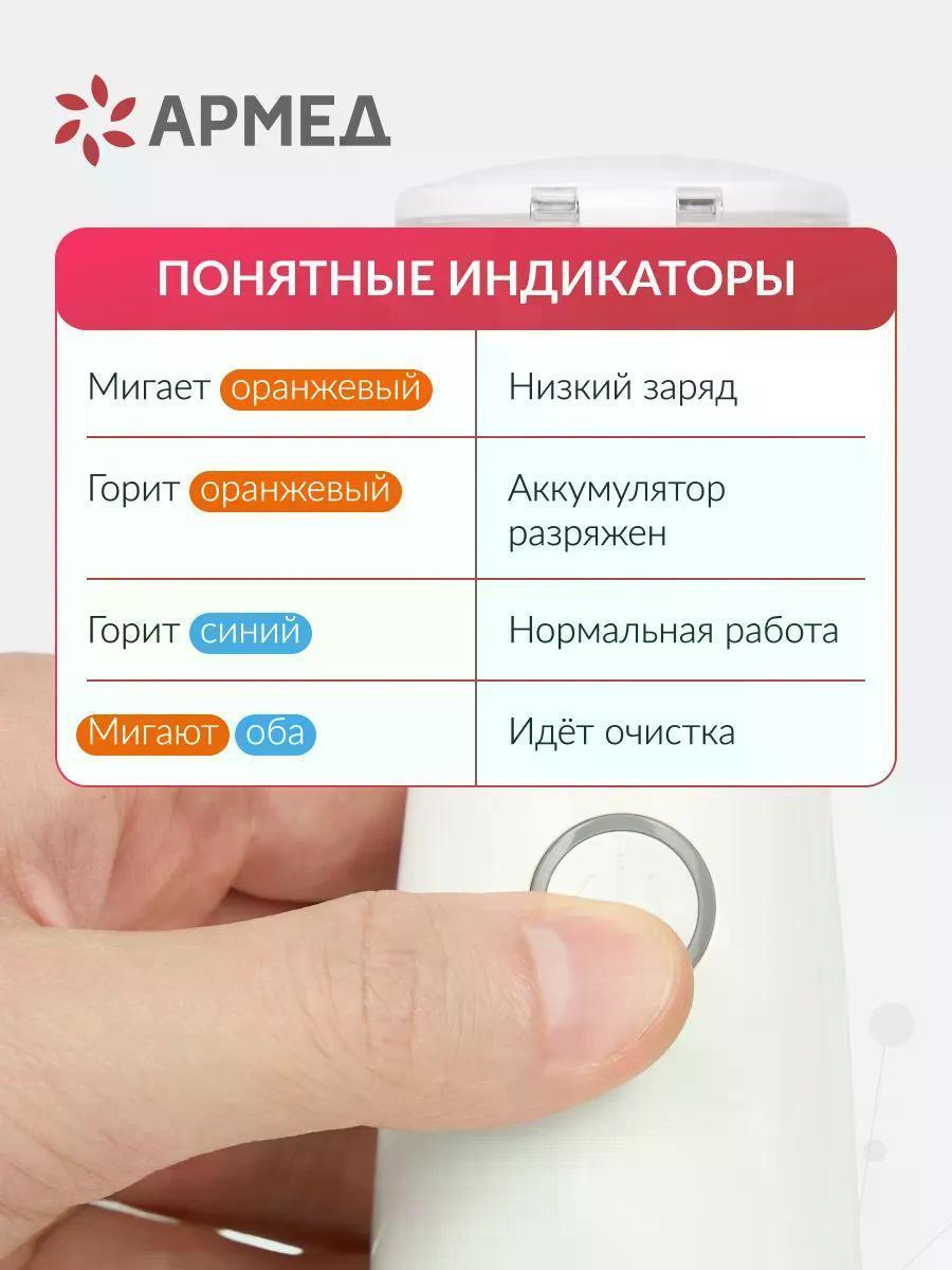https://img.mvideo.ru/Big/8f960e8b-bdce-4bfa-bd67-a16b8d258d33.jpg