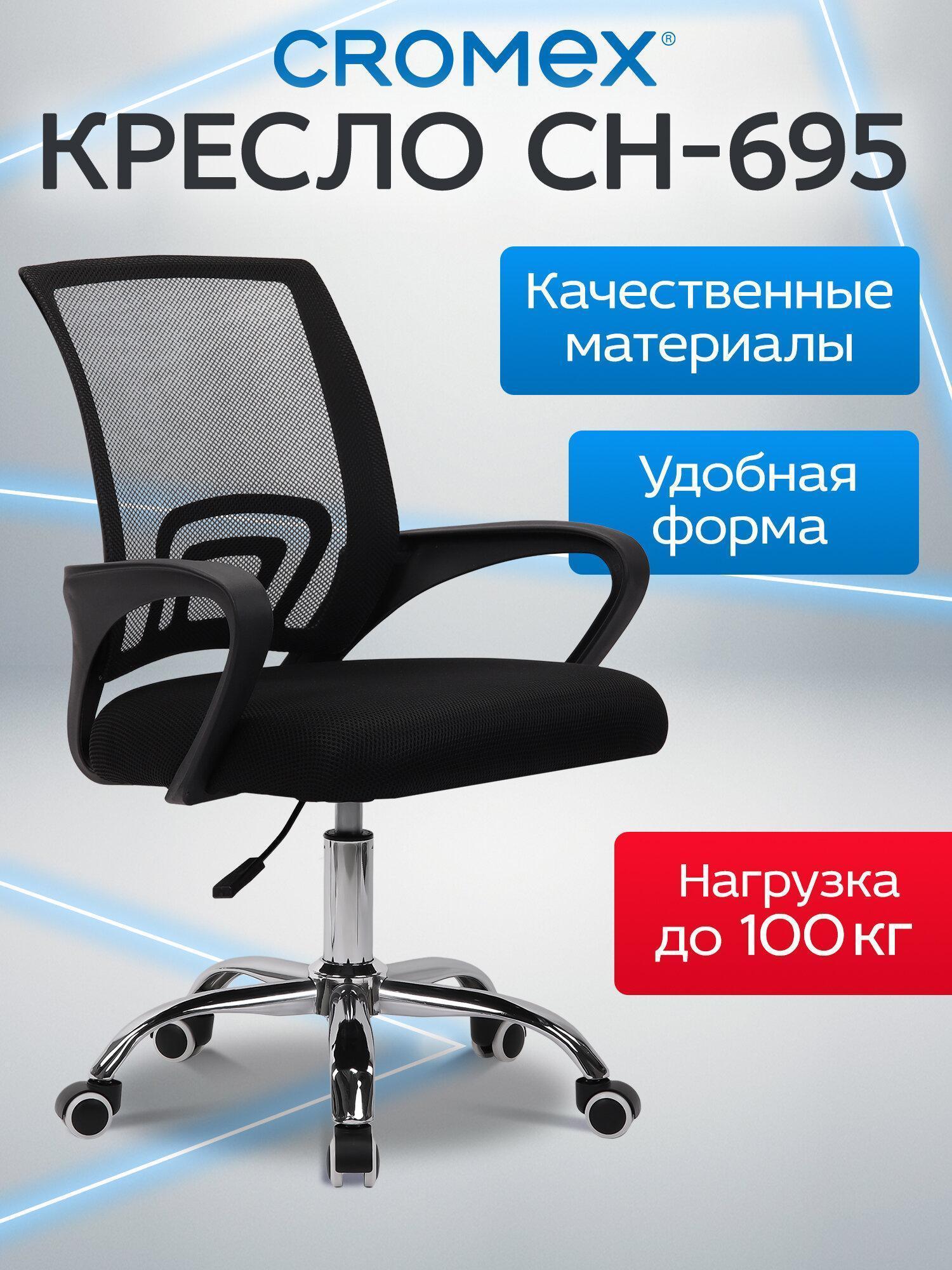 https://img.mvideo.ru/Big/8f987c42-6253-404e-819f-2b9c7f5af944.jpg