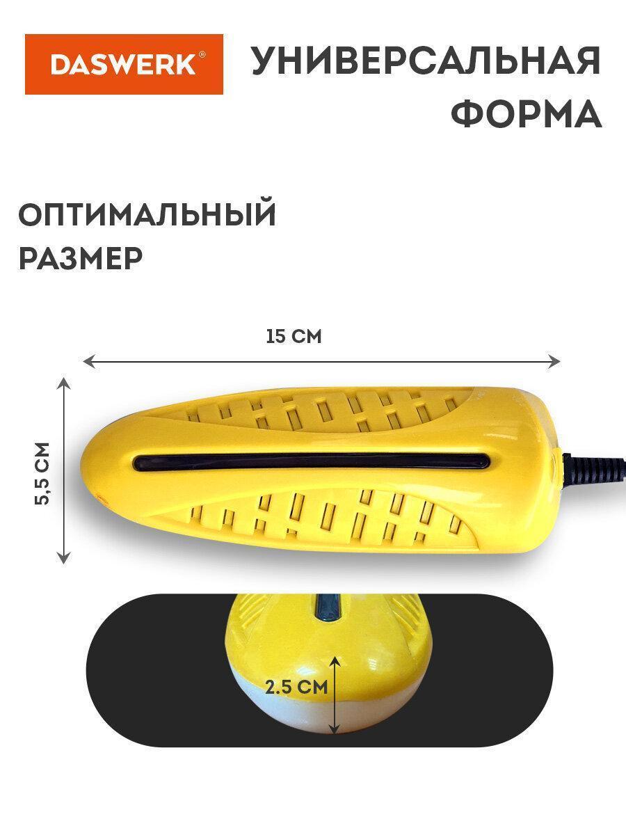 https://img.mvideo.ru/Big/8faa5888-22fb-4ebb-bc2f-aa6d9eba9103.jpg