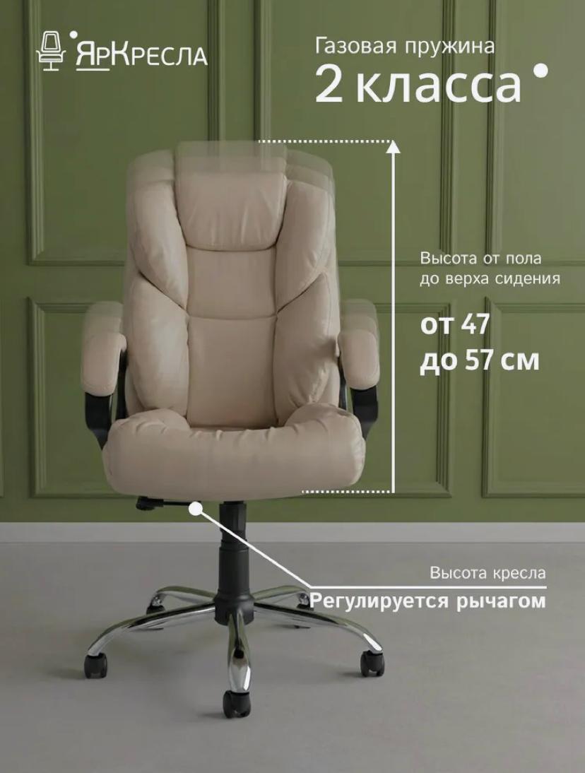 https://img.mvideo.ru/Big/8fab3027-bc25-463d-be3c-920ae8f669e9.jpg