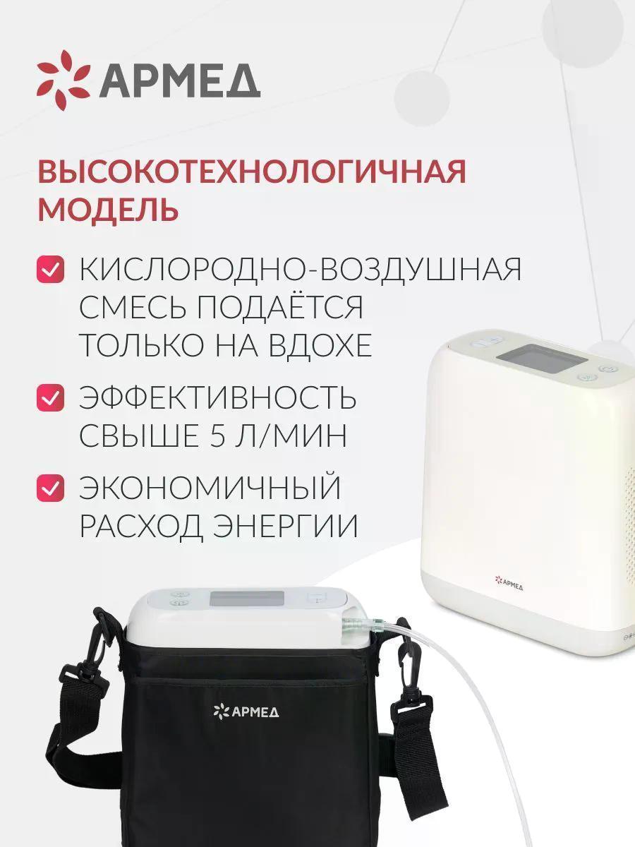 https://img.mvideo.ru/Big/8fae6312-112c-4760-8d23-fd0bdc5ab359.jpg
