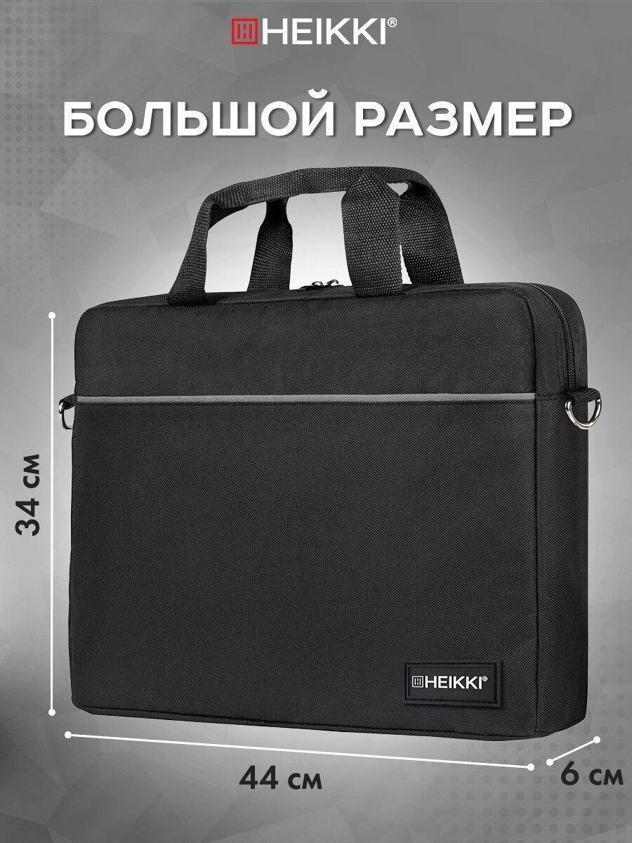 https://img.mvideo.ru/Big/8fc61a5d-6f4f-42b5-893a-31a27d8dfab6.jpg