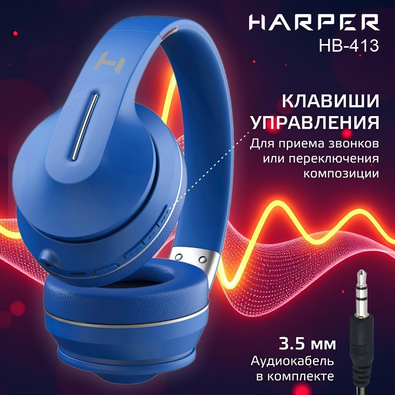 https://img.mvideo.ru/Big/8fcad0cb-277f-4974-b868-64959080aee9.jpg