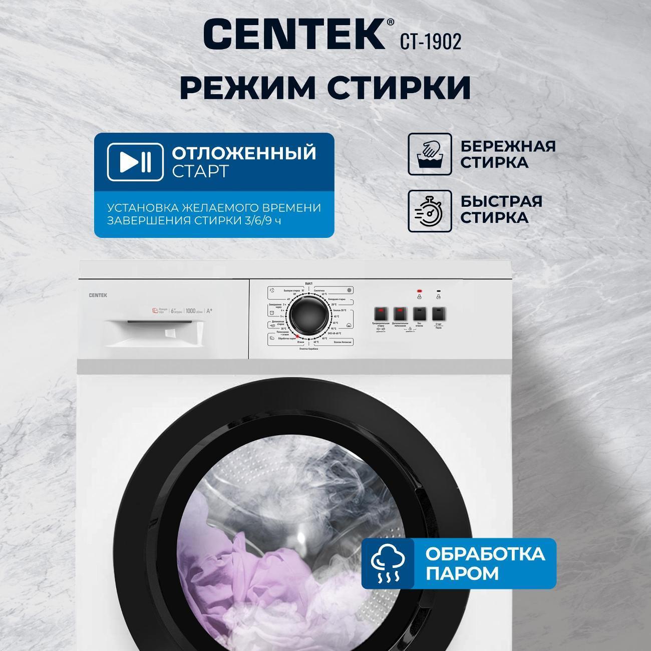 https://img.mvideo.ru/Big/8fdd1869-a729-4767-a7f4-5f330feb992c.jpg