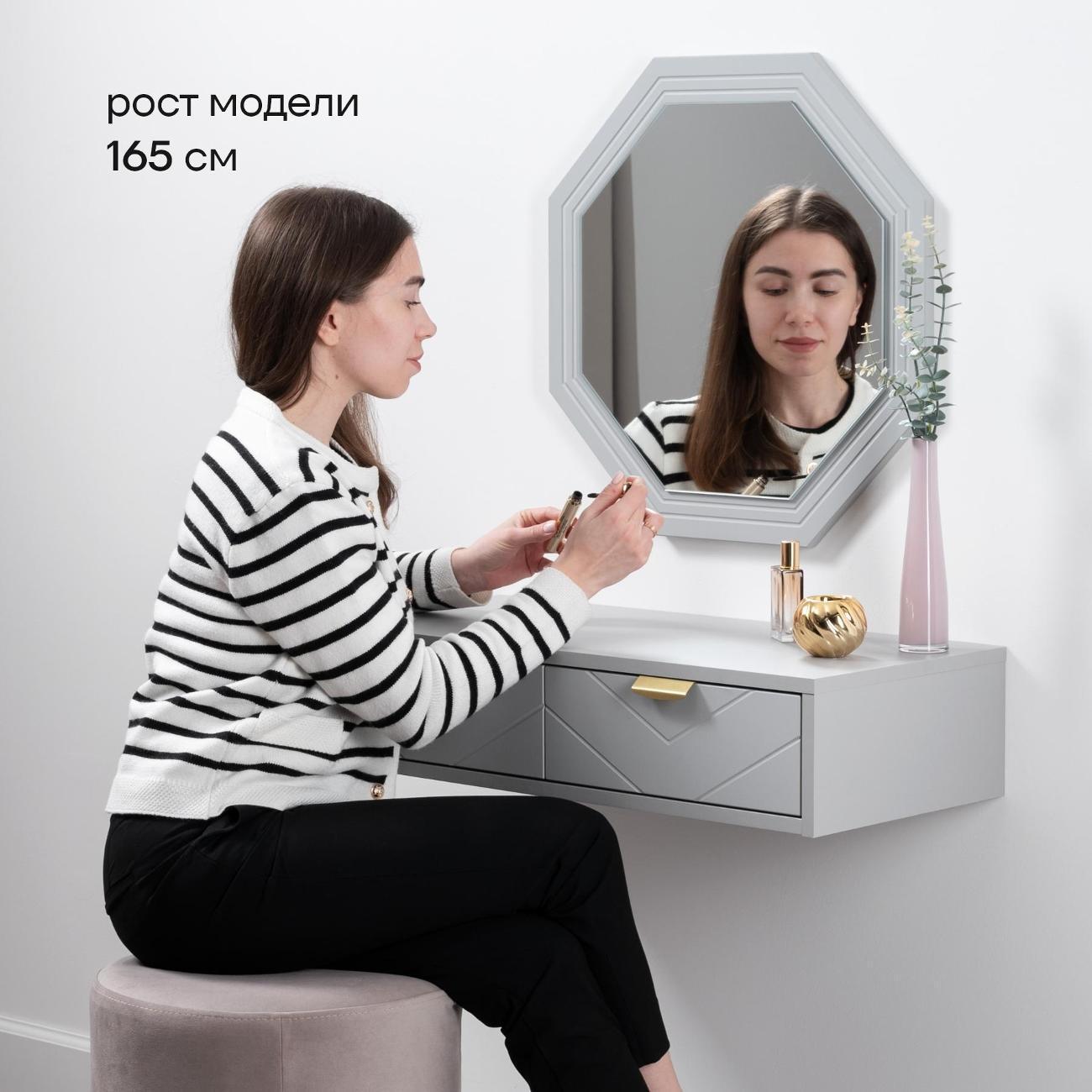 https://img.mvideo.ru/Big/8fdf223e-5d5f-495f-bf0b-40d86c681316.jpg