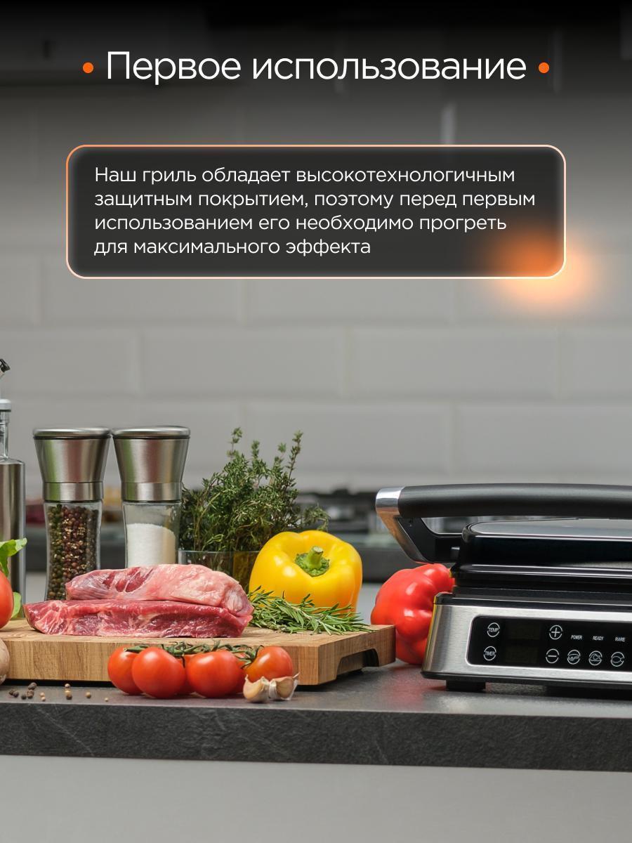 https://img.mvideo.ru/Big/8ffa069d-d1c4-4ff8-b4ac-9ecc3707c7e1.jpg