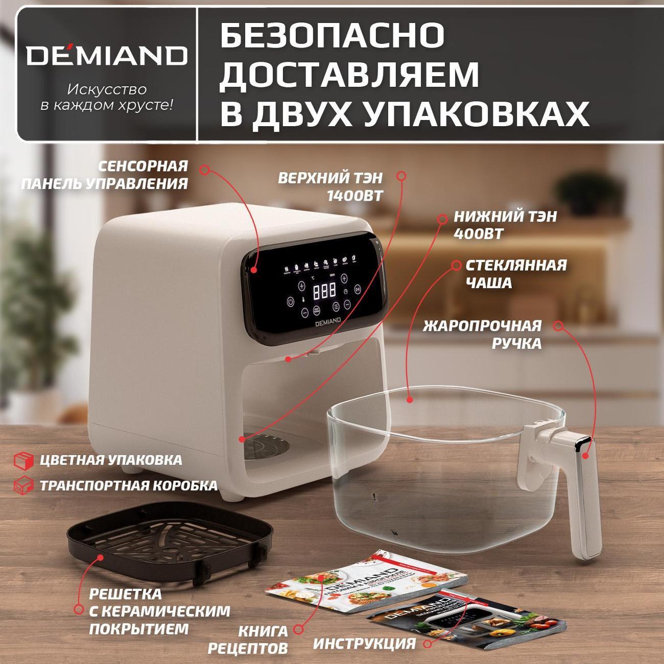 https://img.mvideo.ru/Big/8ffa9750-26e0-4515-8349-a944f8e71cb0.jpg