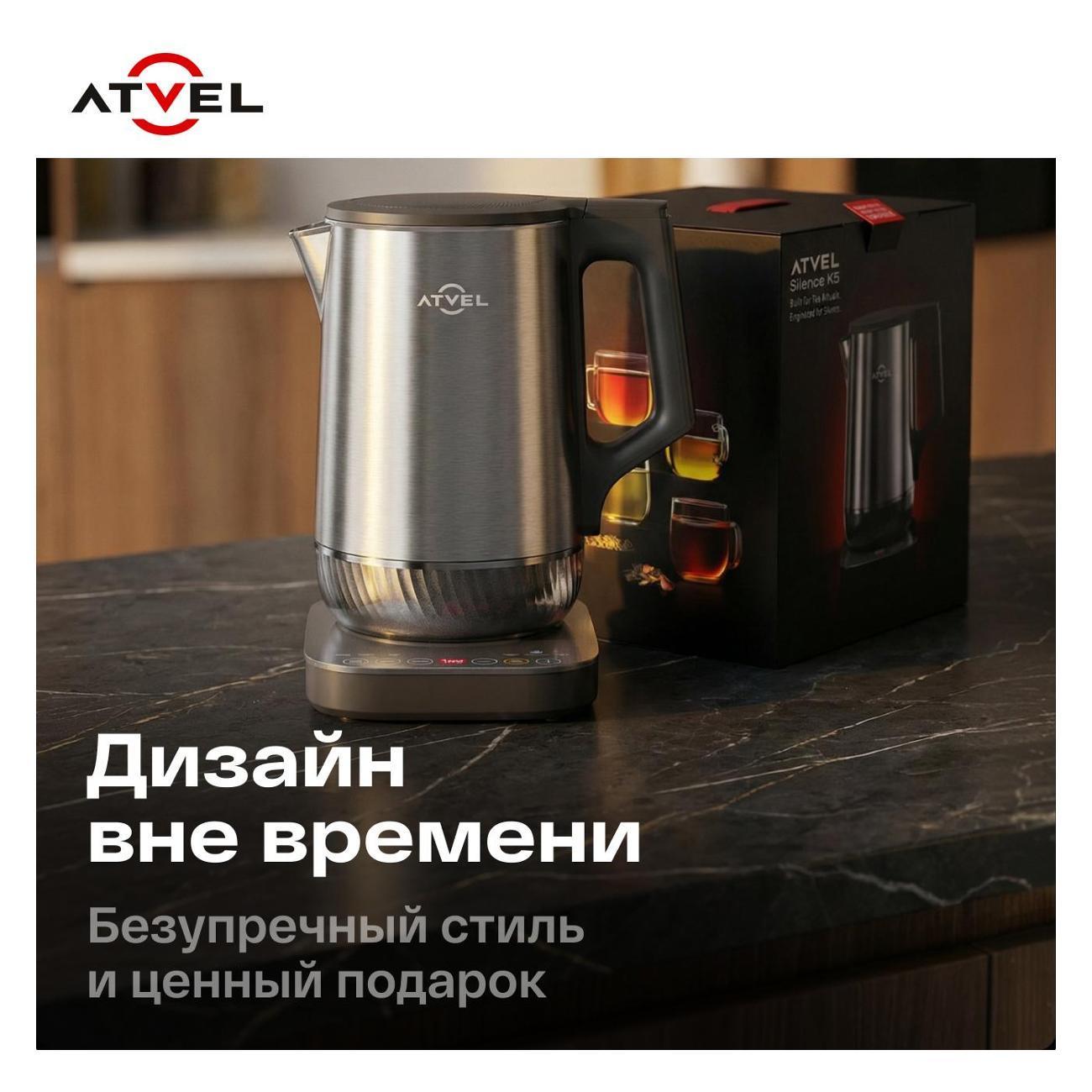 https://img.mvideo.ru/Big/8fffbe4b-0673-49bb-b4d0-4f05bc08e3f5.jpg