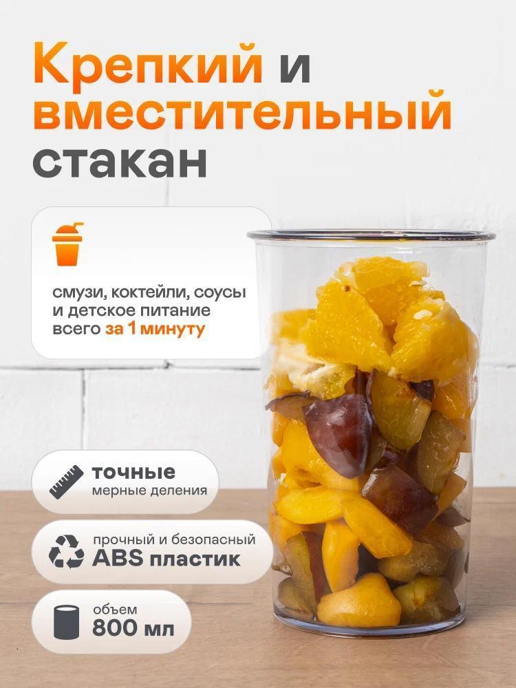 https://img.mvideo.ru/Big/900ca4d4-805c-4813-b0c8-28bba0b10c81.jpg