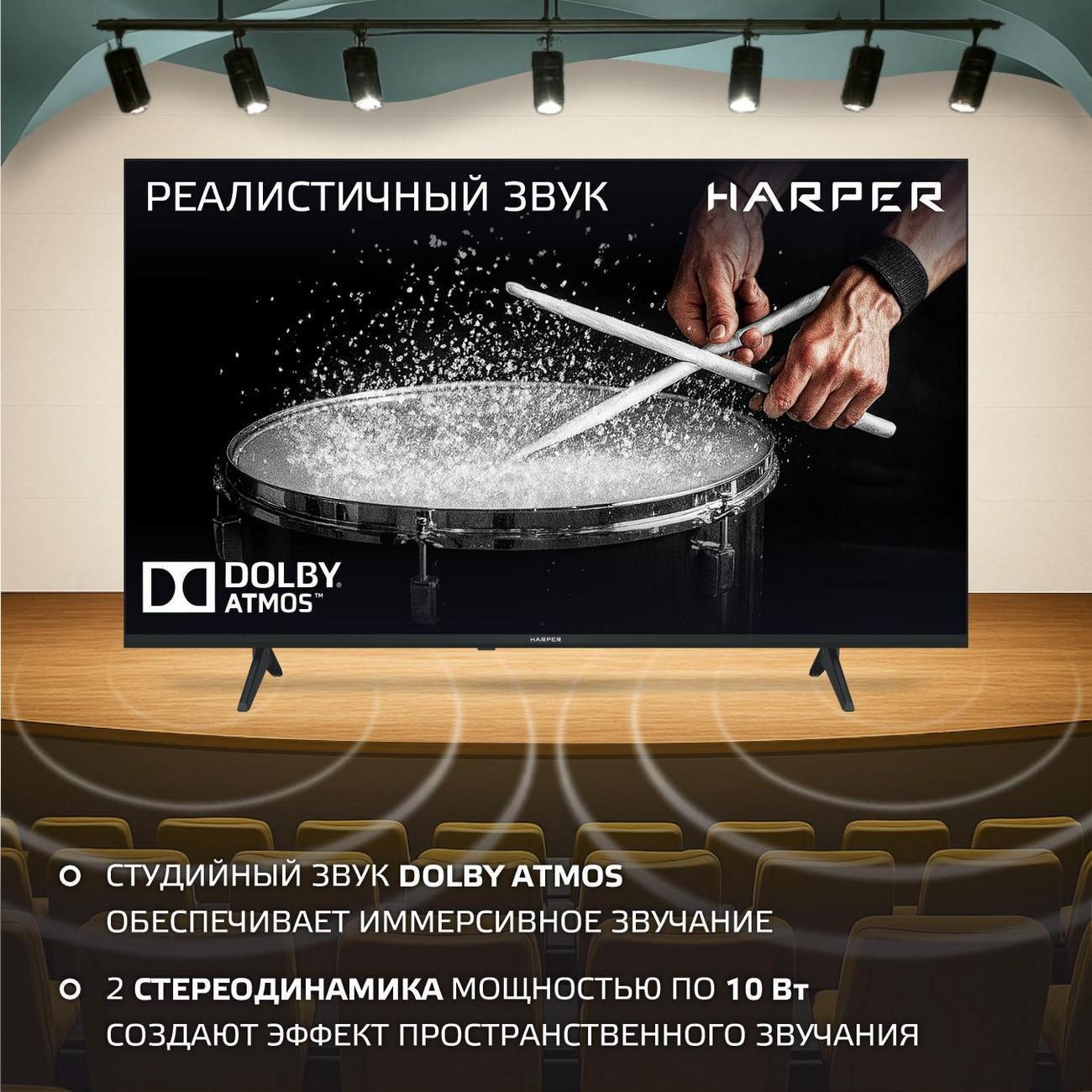 https://img.mvideo.ru/Big/9033948e-4dcf-4465-9d19-995e0a5964fc.jpg