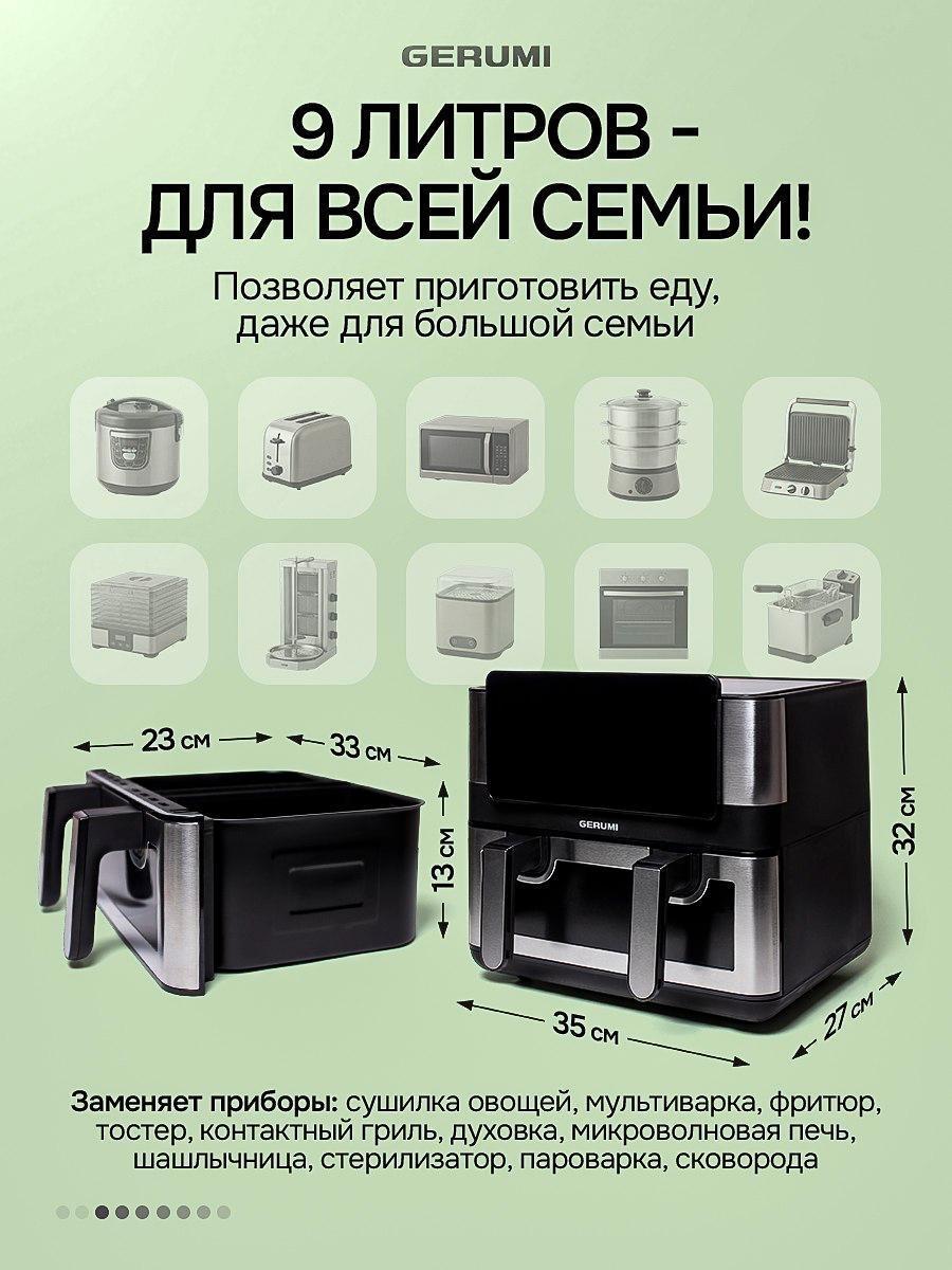 https://img.mvideo.ru/Big/903ee1f8-ce58-41d3-9266-18ed621ed9c9.jpg