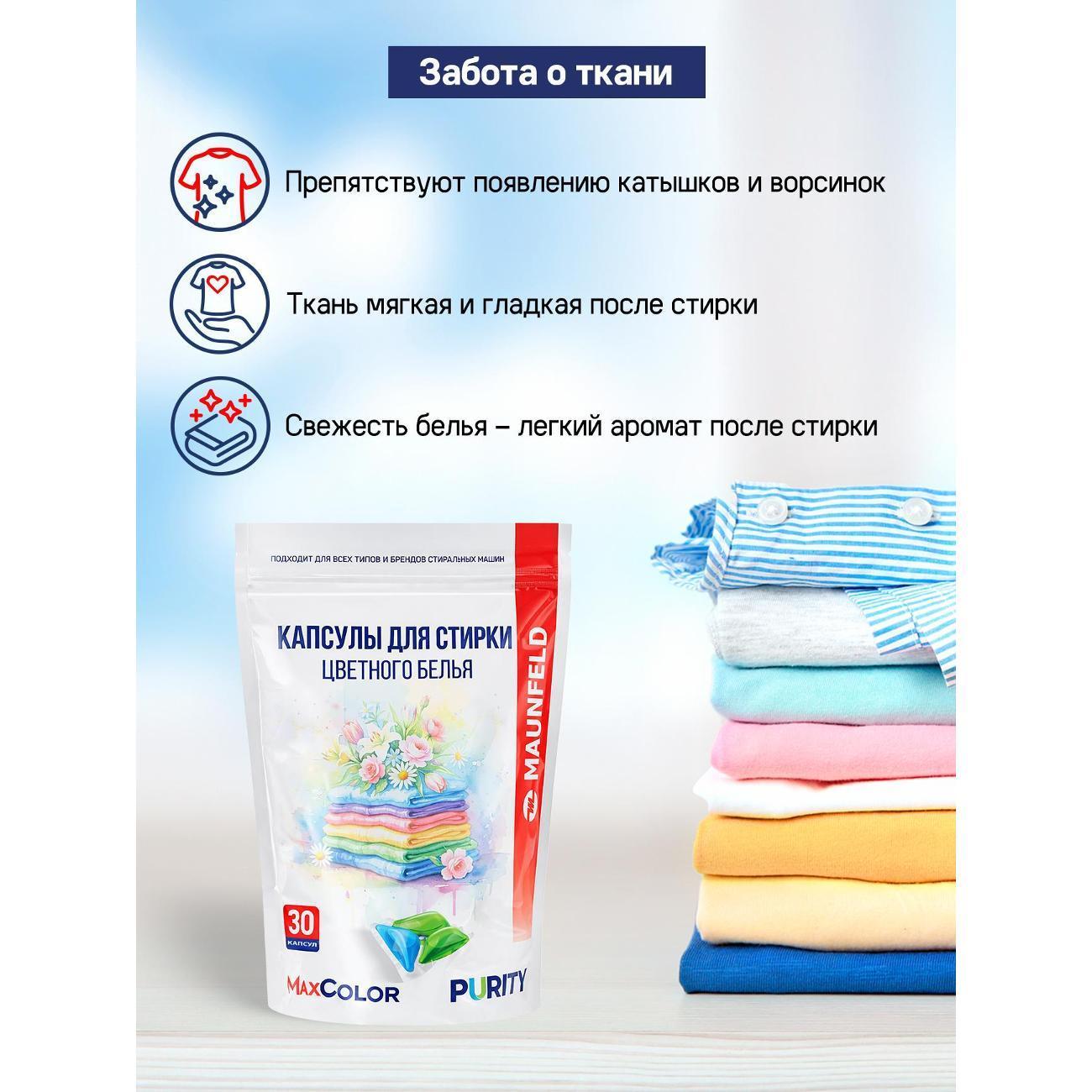 https://img.mvideo.ru/Big/90537e23-6102-4018-b5f8-8c59e8d92088.jpg