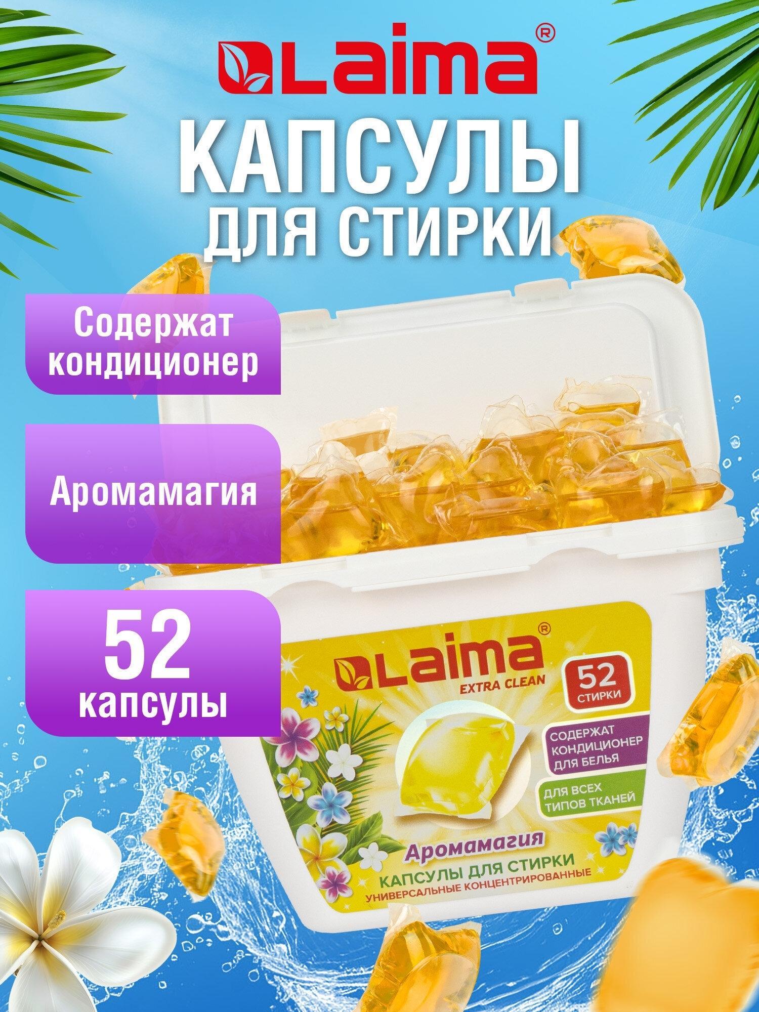https://img.mvideo.ru/Big/905f255b-c983-49da-aed6-cd9c17a0d50f.jpg