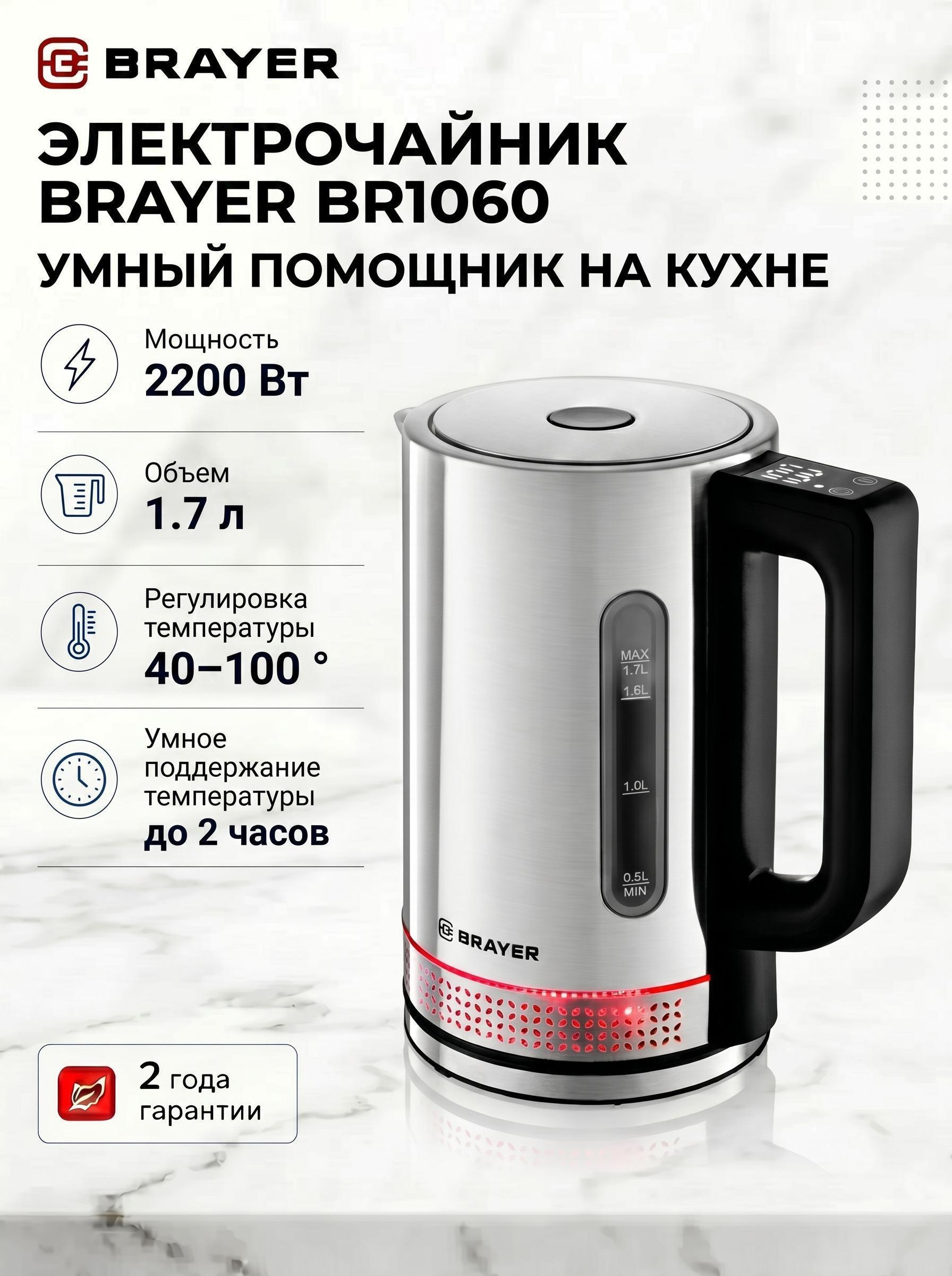 https://img.mvideo.ru/Big/9068f90c-e27c-4a26-b99e-28c5694d390a.jpg