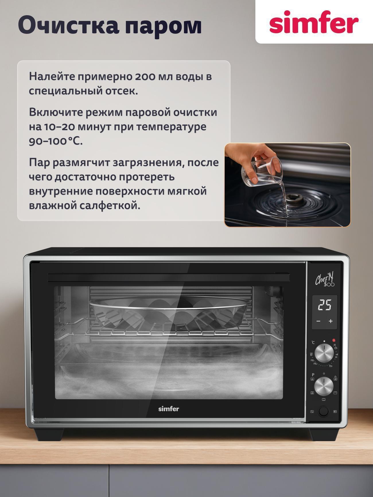 https://img.mvideo.ru/Big/906b8a16-680d-4f05-bab4-3a050dcded68.jpg