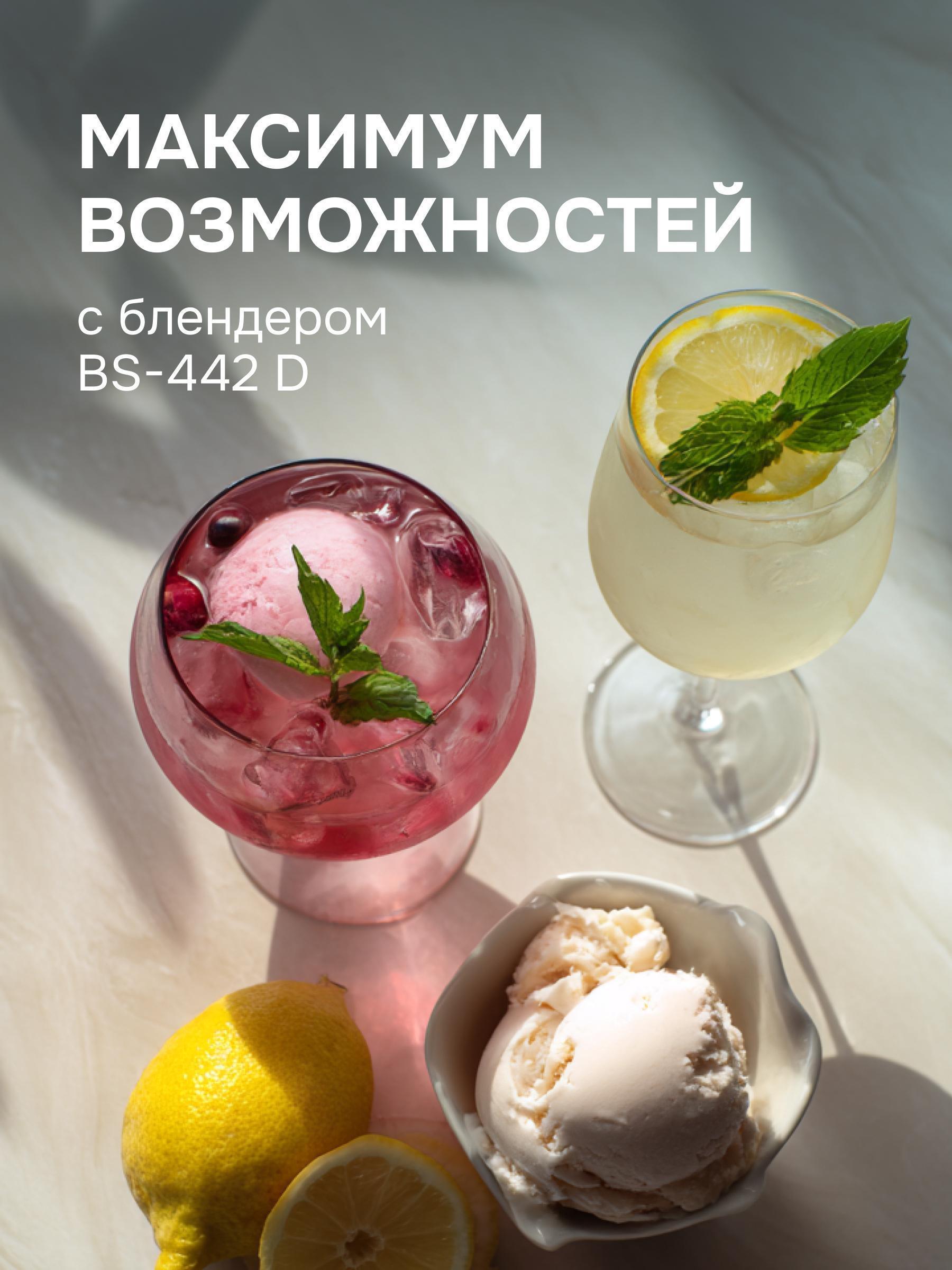 https://img.mvideo.ru/Big/9075584f-8b62-43d9-8172-fb1231ca2ef1.jpg
